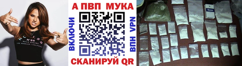 Alfa_PVP СК  Чапаевск 