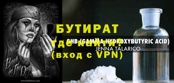 не бодяженный Алексеевка