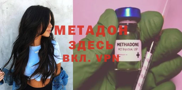 дмт Алзамай