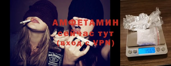 экстази Алексин