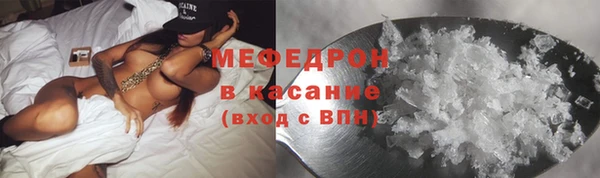 гашик Нефтегорск