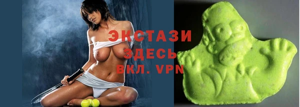 дмт Алзамай