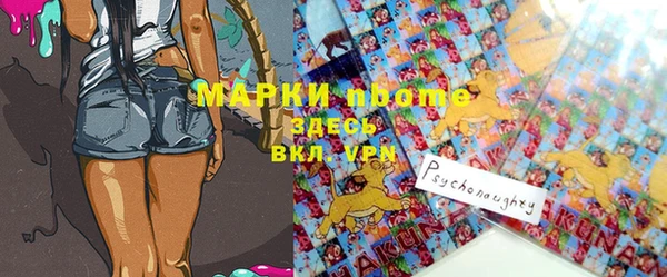 не бодяженный Алексеевка