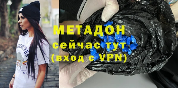 экстази Алексин