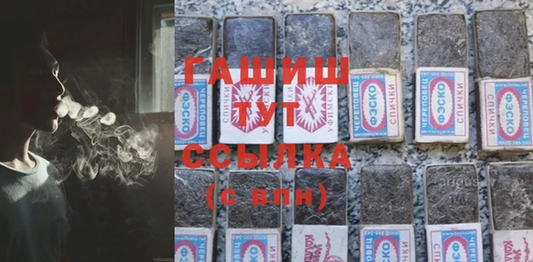 дмт Алзамай
