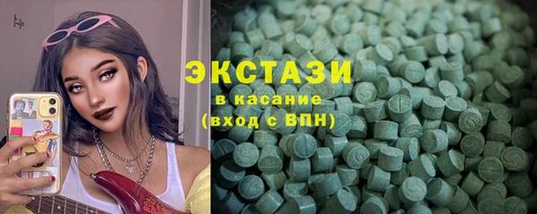 гашик Нефтегорск