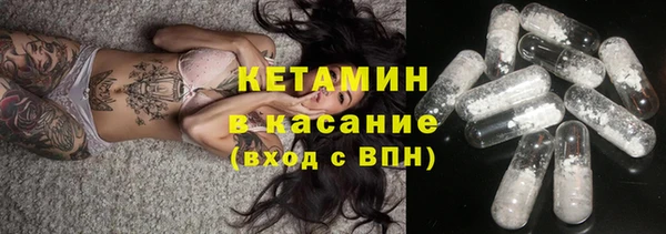 экстази Алексин